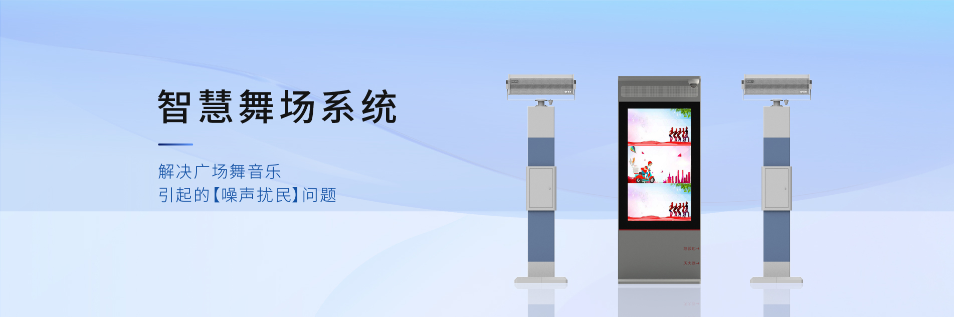 網站初稿 改字體-06.jpg