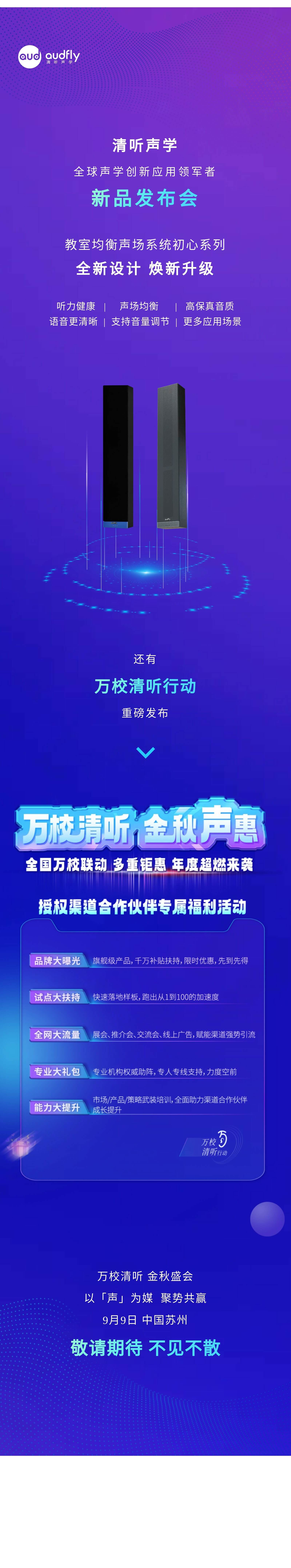 show_477017366_1693991505130 (1).jpg