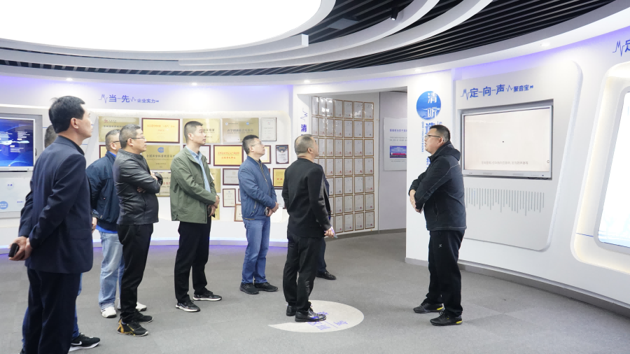 相關部門領導來我司參觀考察,體驗定向音響