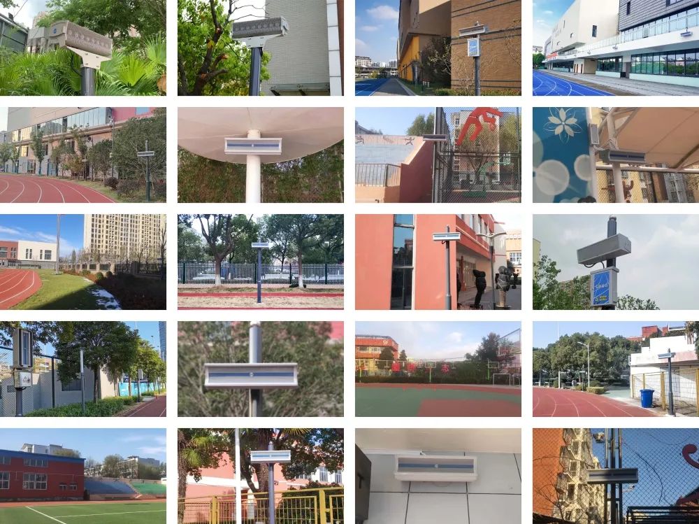 學校操場定向音響,安靜操場系統,應用合集