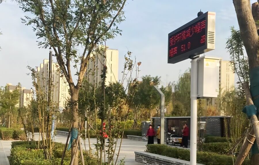 智慧舞場系統(tǒng)定向發(fā)聲不擾民