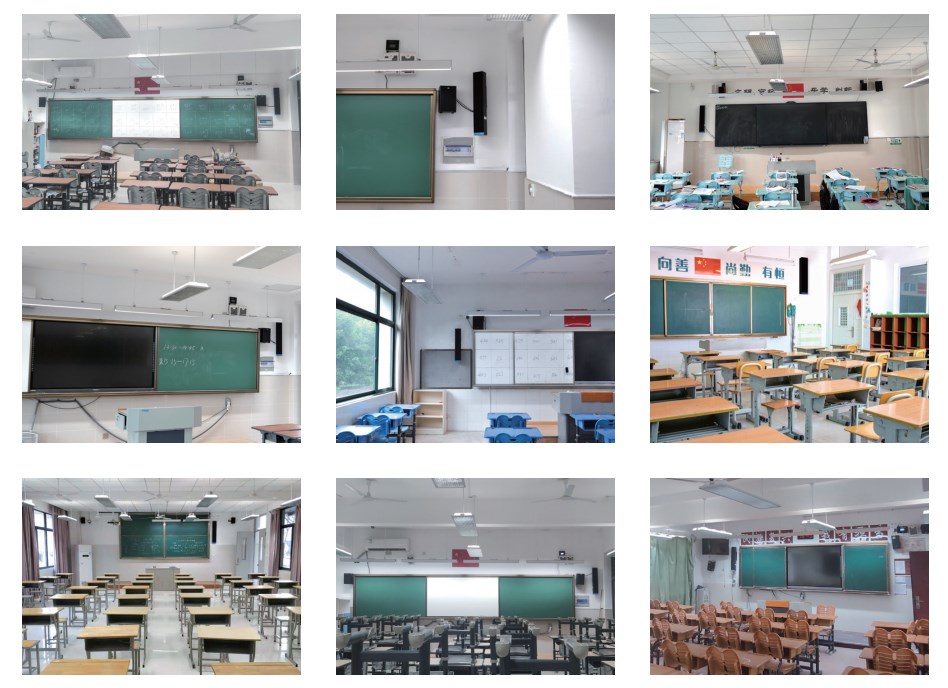 教室均衡擴(kuò)聲音響應(yīng)用案例