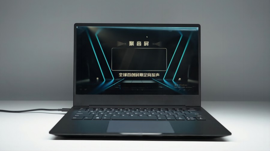 定向音響聚音屏全球首創(chuàng)屏幕定向發(fā)聲