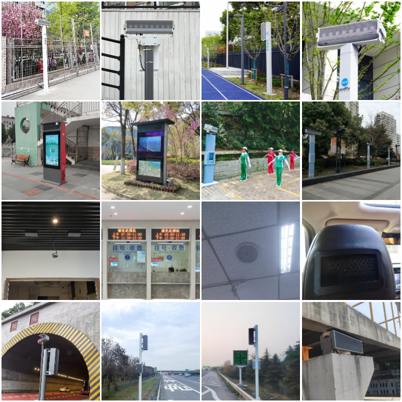 定向揚(yáng)聲器產(chǎn)品應(yīng)用場景匯總