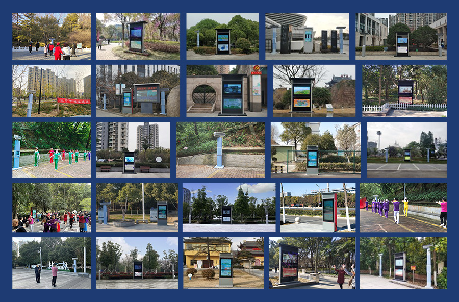 智慧廣場舞系統(tǒng)應(yīng)用案例合集