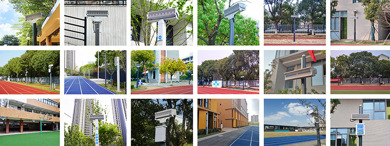 校園定向廣播系統 案例匯總圖
