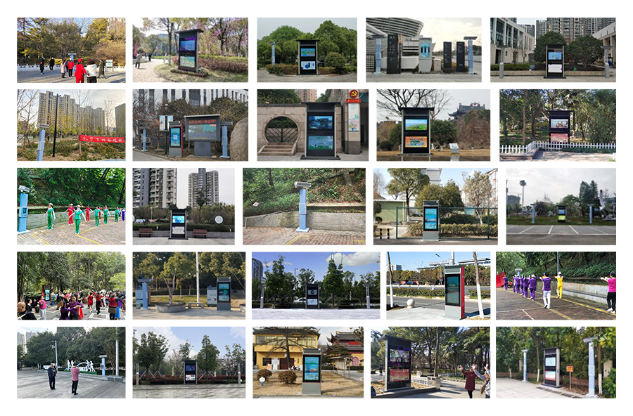 廣場舞定向音響案例合集