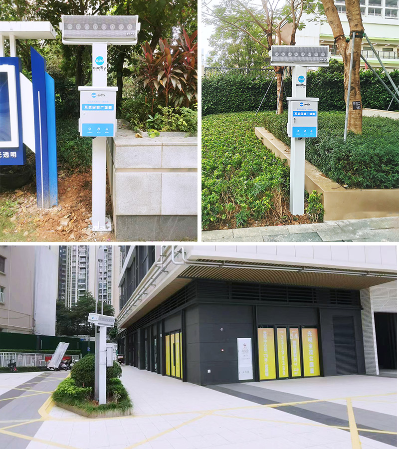 廣場(chǎng)舞定向擴(kuò)音設(shè)備