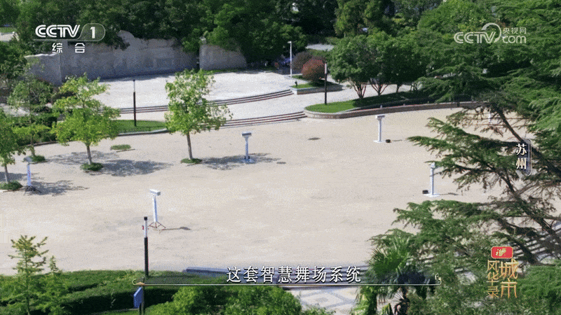 清聽聲學智慧舞場定向廣播系統