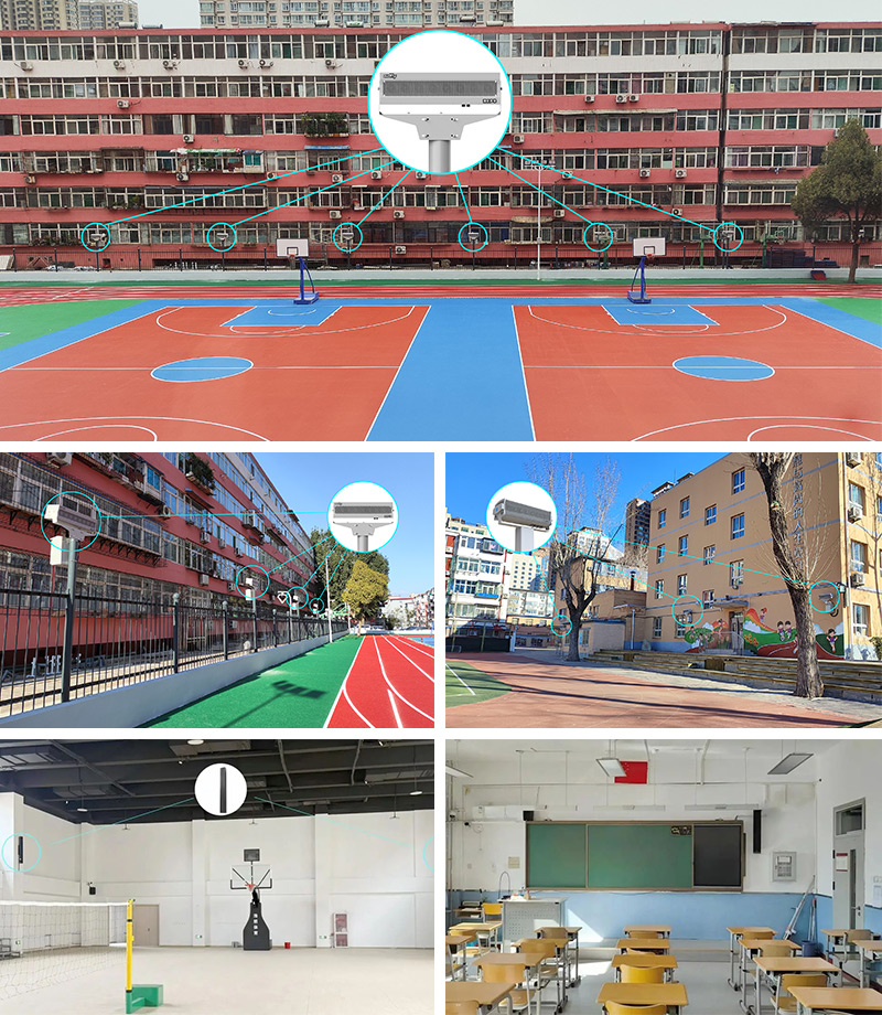 清聽聲學(xué)安靜操場(chǎng)系統(tǒng)、教室均衡聲場(chǎng)系統(tǒng)多校部署