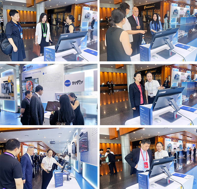 清聽聲學攜定向聲技術亮相中國質(zhì)量(南京)大會