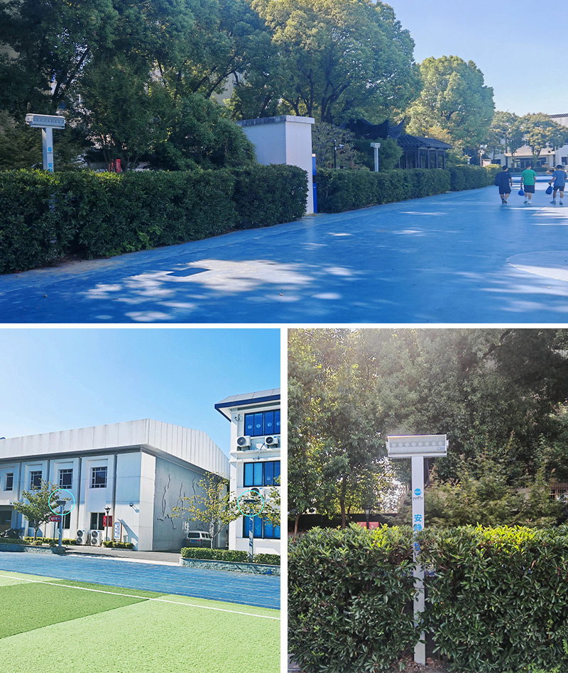 蘇州振華中學安裝清聽聲學靜音操場系統