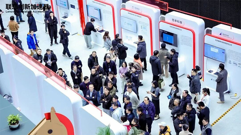 清聽聲學CTO匡正博士出席聯(lián)想生態(tài)圓桌論壇