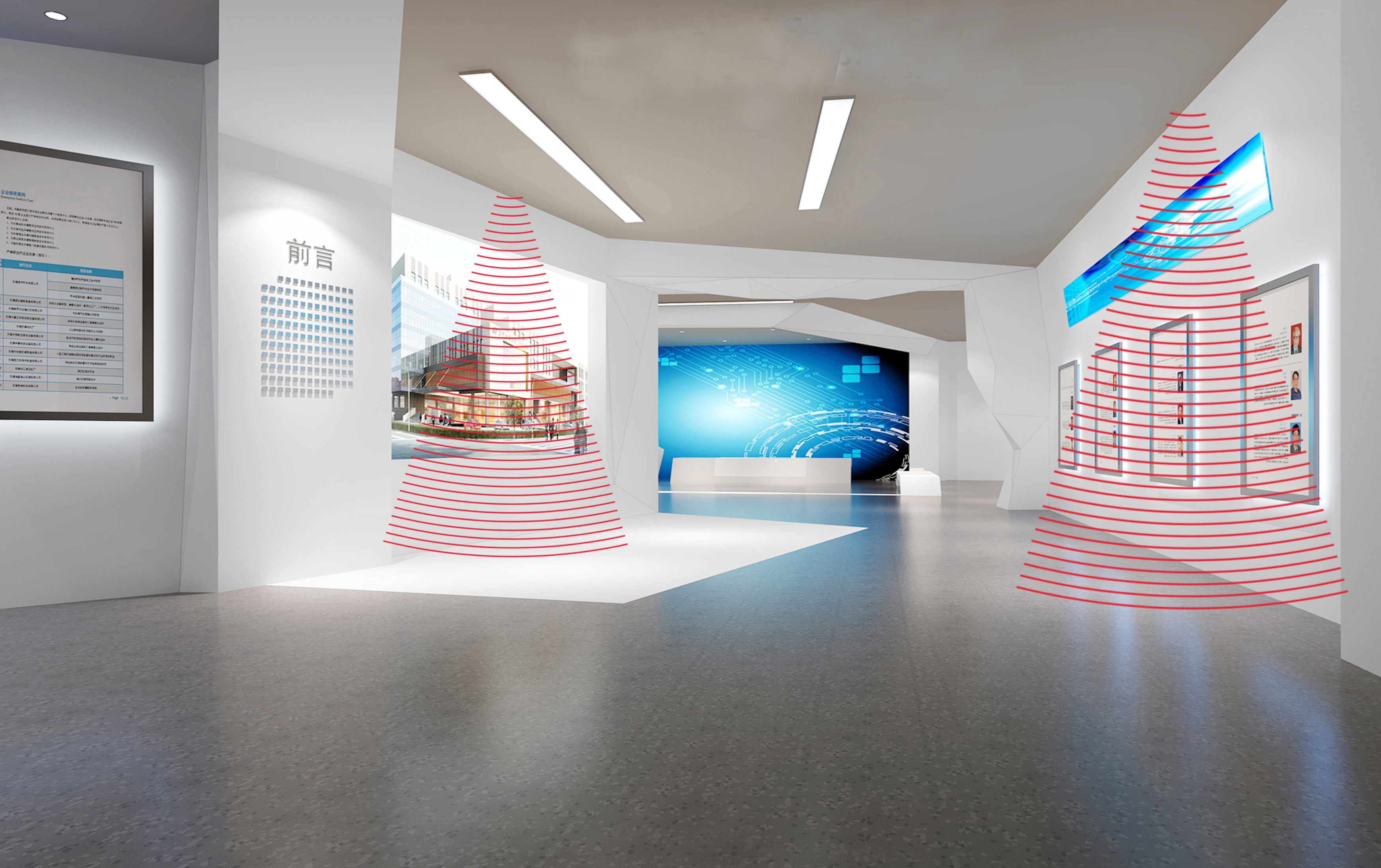 清聽聲學定向音箱效果圖