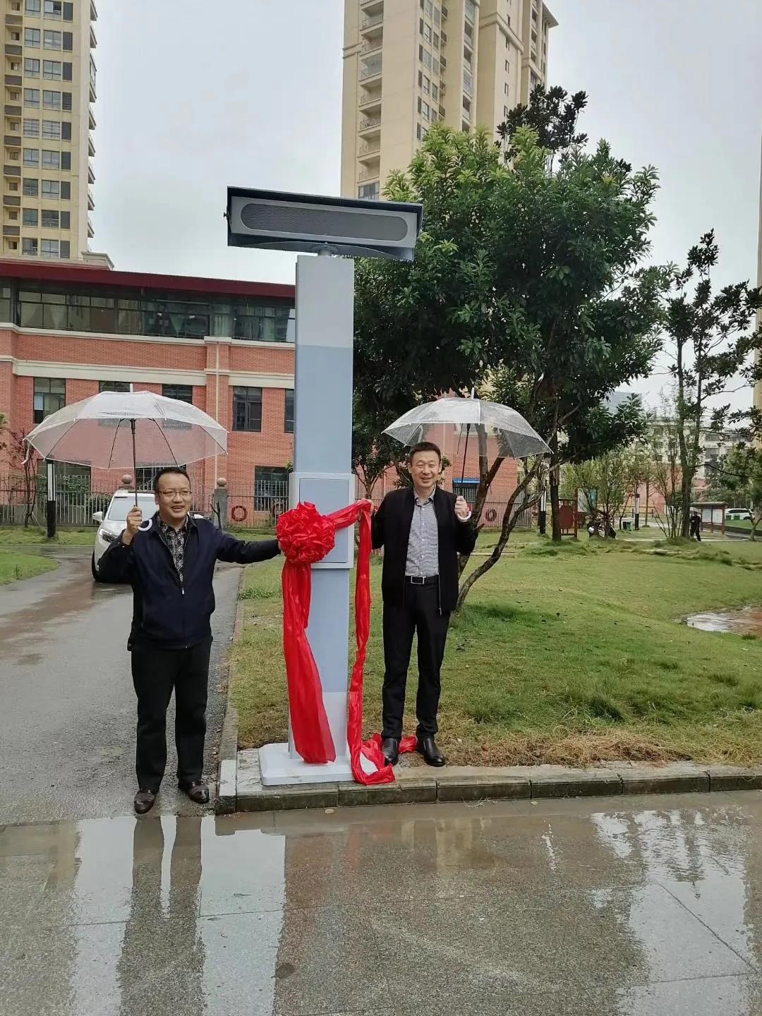 蘇州高新區(qū)向貴州銅仁萬(wàn)山區(qū)捐贈(zèng)智慧舞場(chǎng)系統(tǒng)