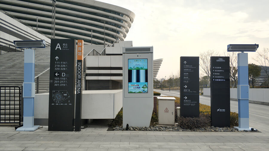 智慧舞場系統(tǒng)